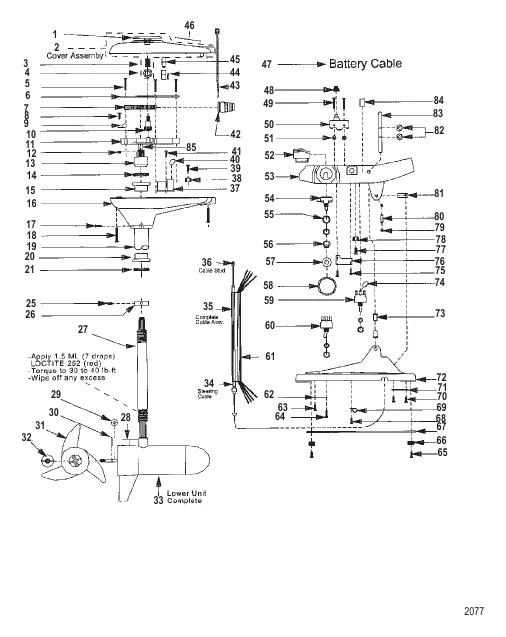 Двигатель для тралового лова в сборе (Модель 752V) (12 В)