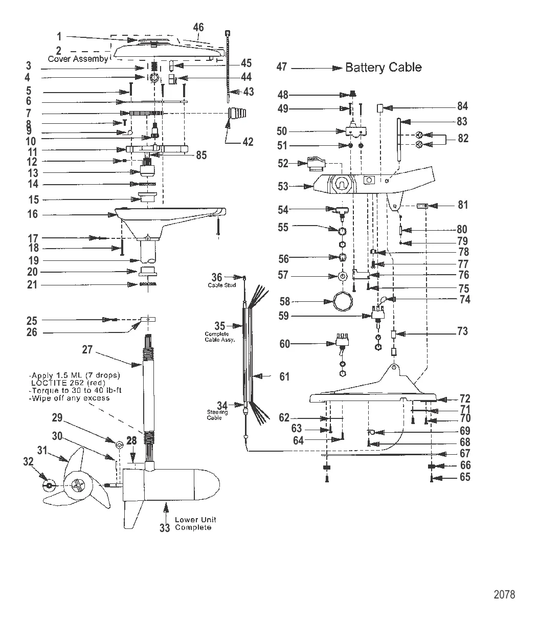 Двигатель для тралового лова в сборе (Модель 752) (12 В)