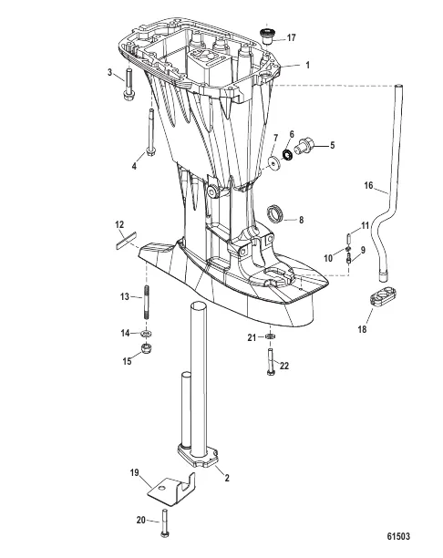 Driveshaft Housing