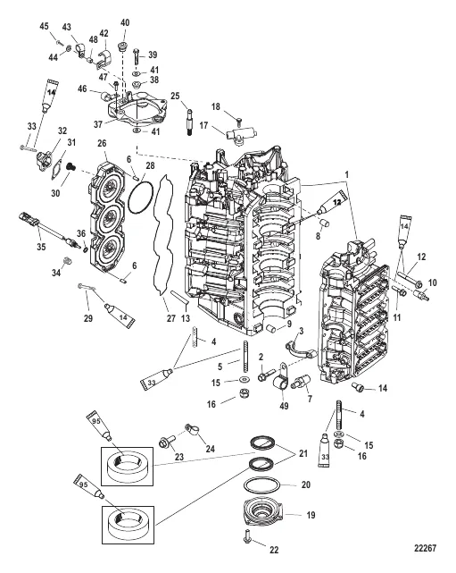 Cylinder Block and End Cap