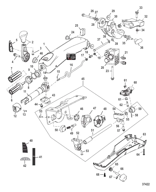 Tiller Handle Kit (Big Tiller-Power Steer, DTS)