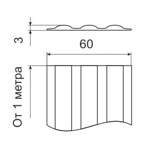 Лента PVC 60 мм на дно лодки (Серый)