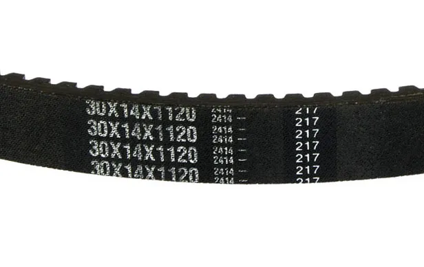 Ремень вариатора для снегохода Буран 47-4465 (Ultimax MD)