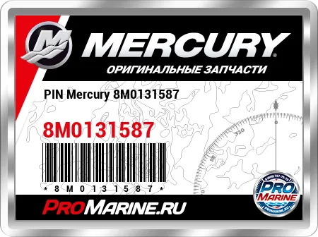 PIN Mercury