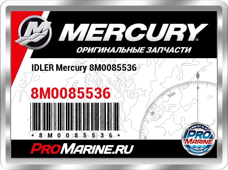 IDLER Mercury