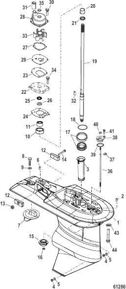 Gear Housing Driveshaft - 2.33:1 Gear Ratio