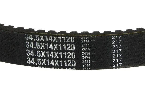Ремень вариатора для снегохода 47-4468 (Ultimax MD)