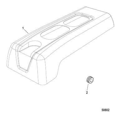 Engine Cover