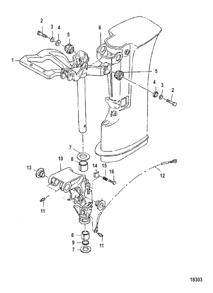Swivel Bracket