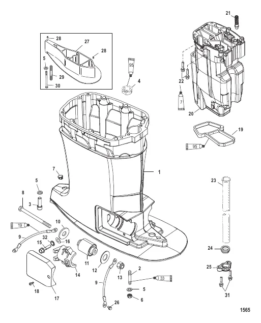Driveshaft Housing and Exhaust Tube