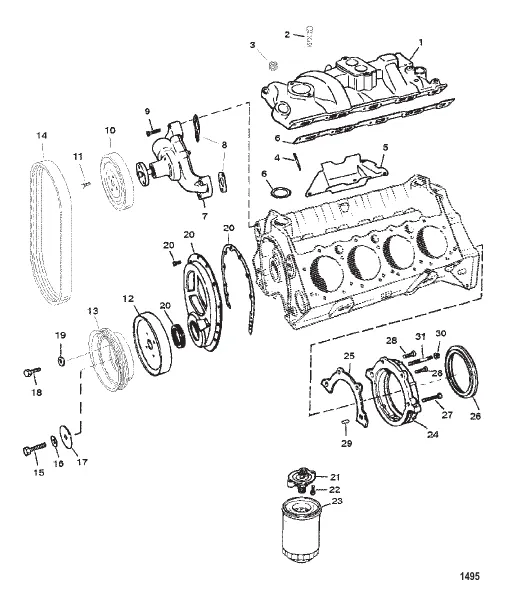 INTAKE MANIFOLD AND FRONT COVER