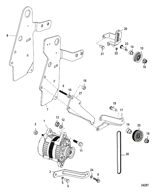 Alternator and Brackets