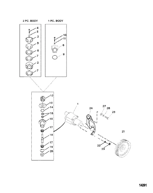 SEA WATER PUMP ASSEMBLY