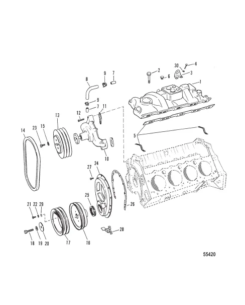 INTAKE MANIFOLD AND FRONT COVER