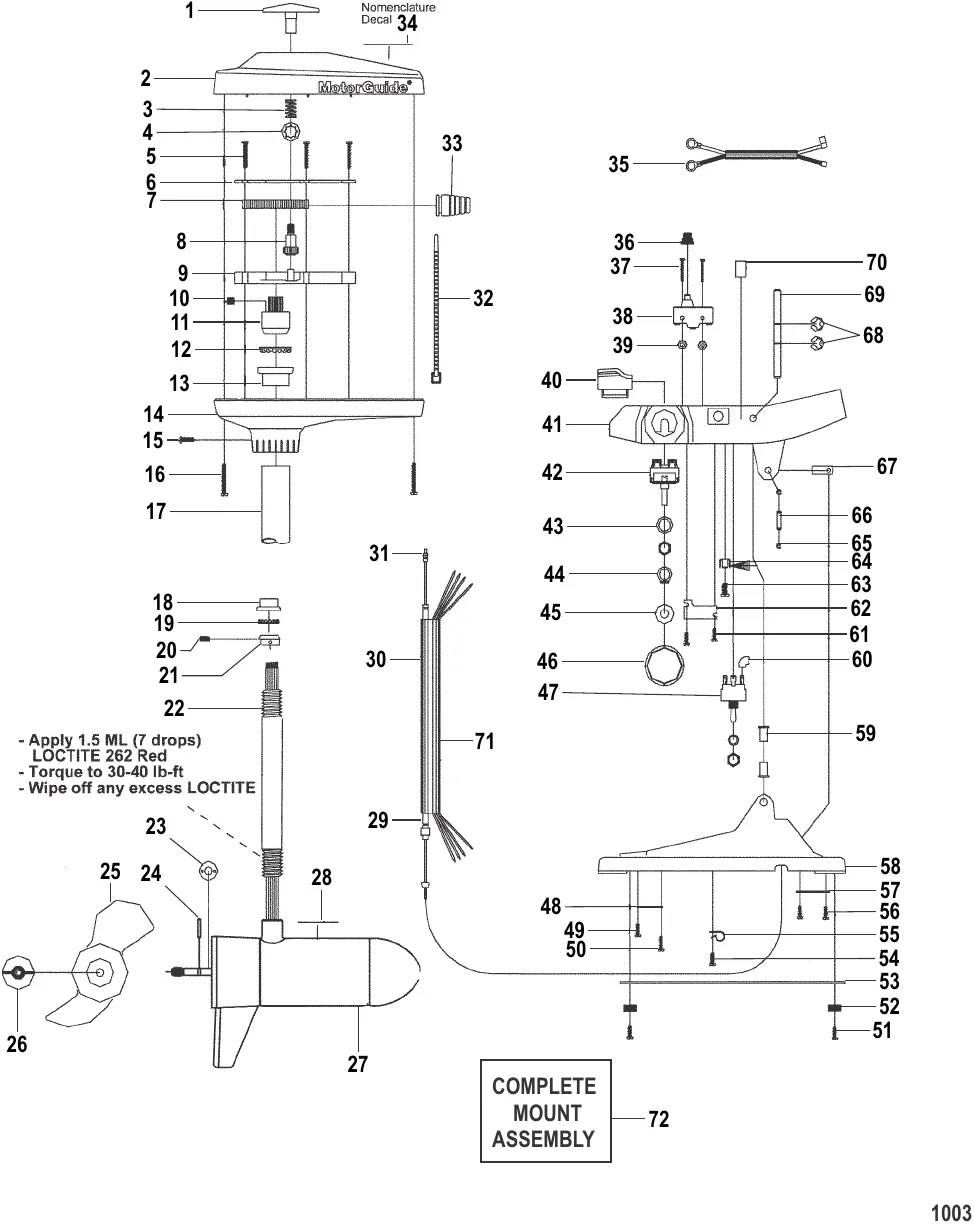 Двигатель для тралового лова в сборе (Модель HVF5000 / HVF5200) (12 В)