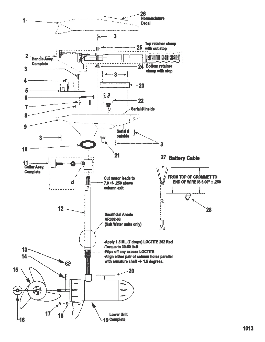 Двигатель для тралового лова в сборе (Модель ET107V) (36 В)