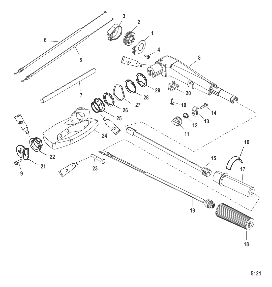 Tiller Handle Assembly