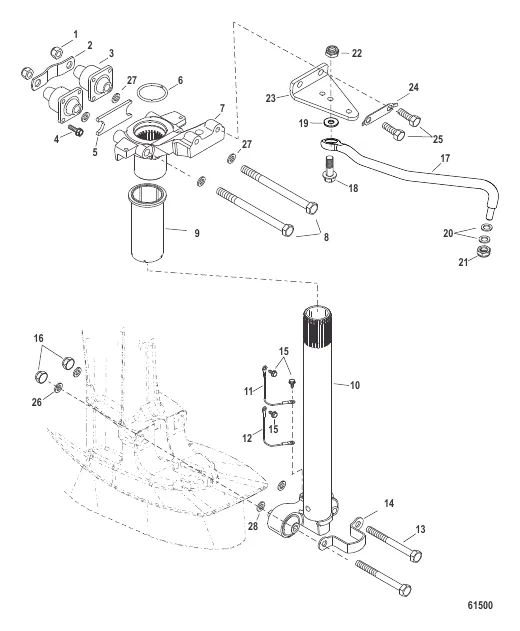 Steering Arm