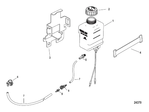 Drive Lube Reservoir Assembly