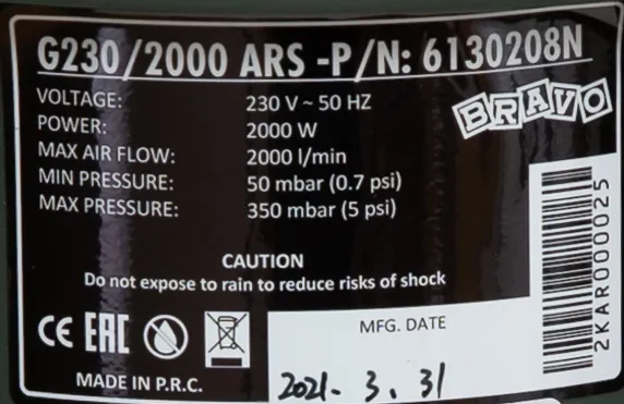 Электрический насос Bravo 230/2000 ARS