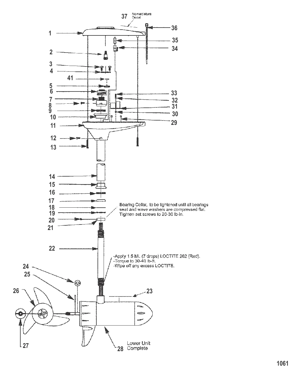 Двигатель для тралового лова в сборе (Модель TE109V) (36 В)