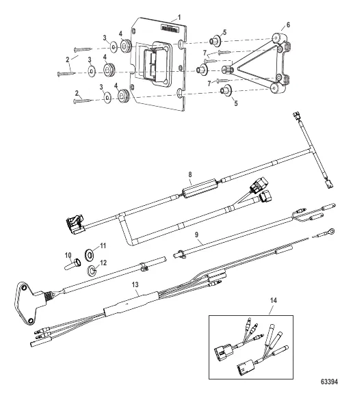 Комплект Active Trim_без клавиатуры Одинарный двигатель – F75/90/115 EFI