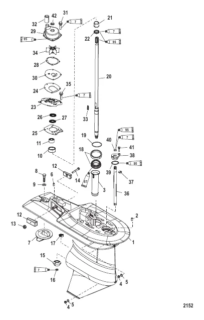 Gear Housing Driveshaft - 2.33:1 Gear Ratio