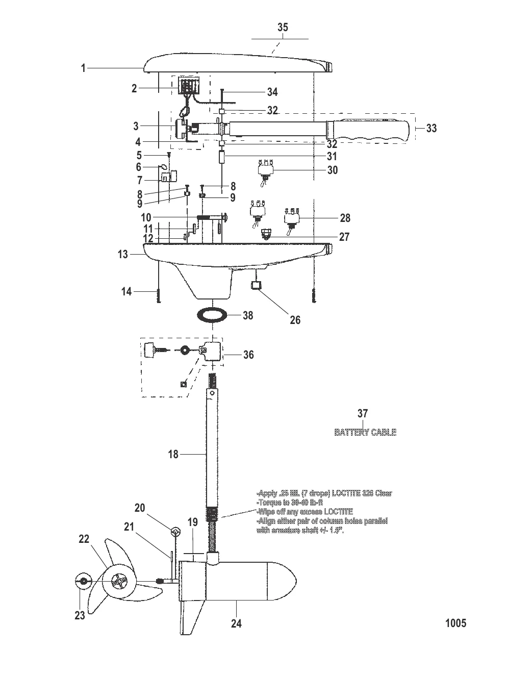 Двигатель для тралового лова в сборе (Модель GWB52V / GWT52V) (12 В)