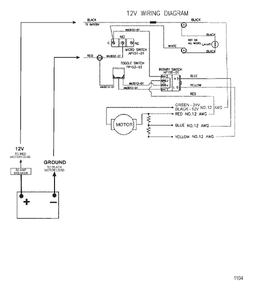Схема электрических подключений (Модель 743) (12 В)