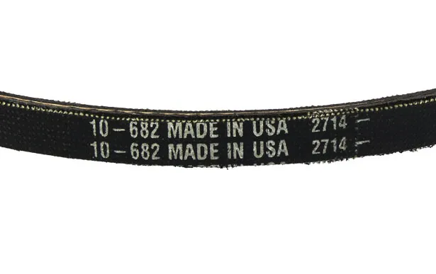 Ремень вентилятора для снегохода 47-4463 (Ultimax MD)