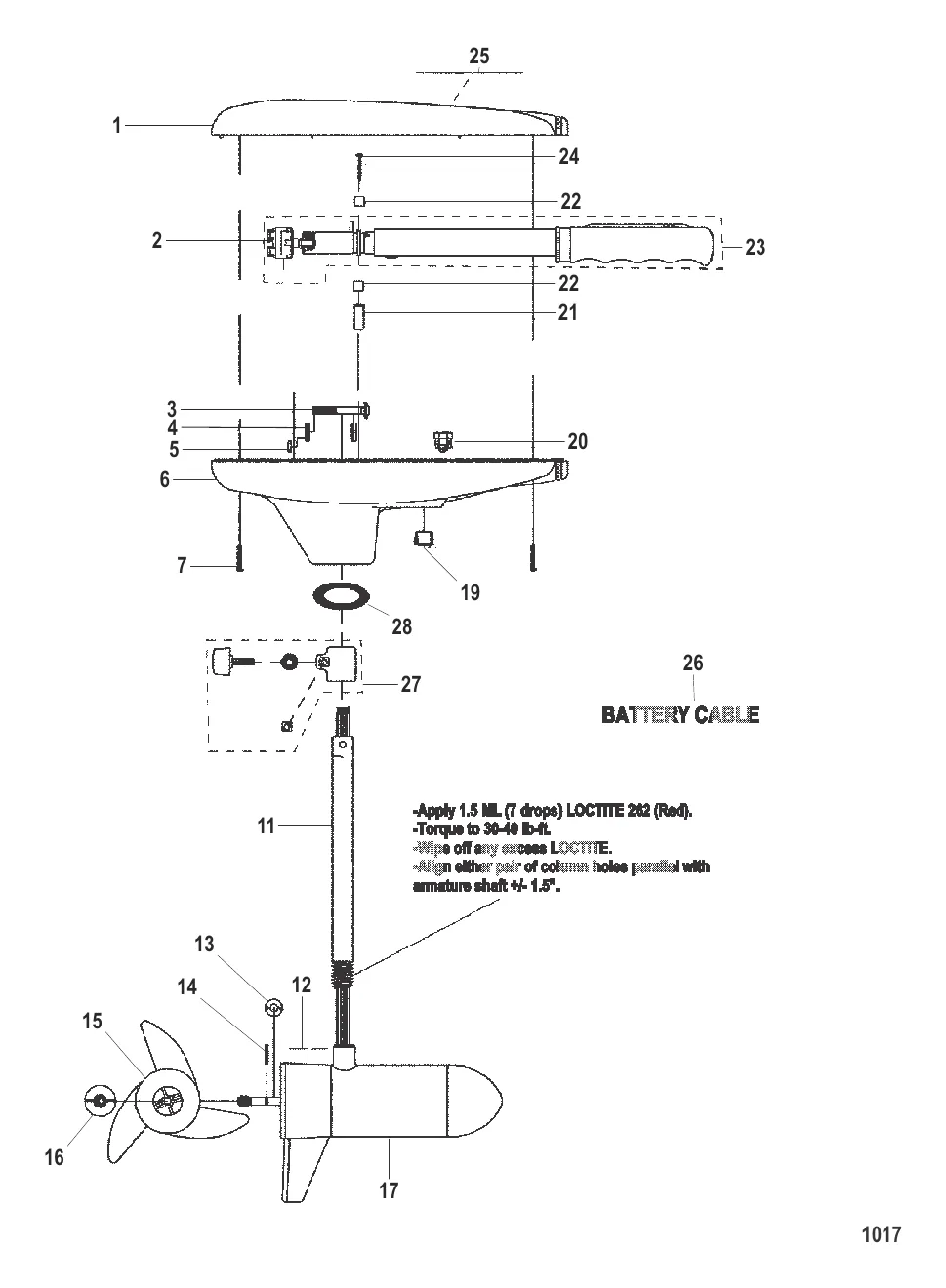 Двигатель для тралового лова в сборе (Модель 536) (12 В)