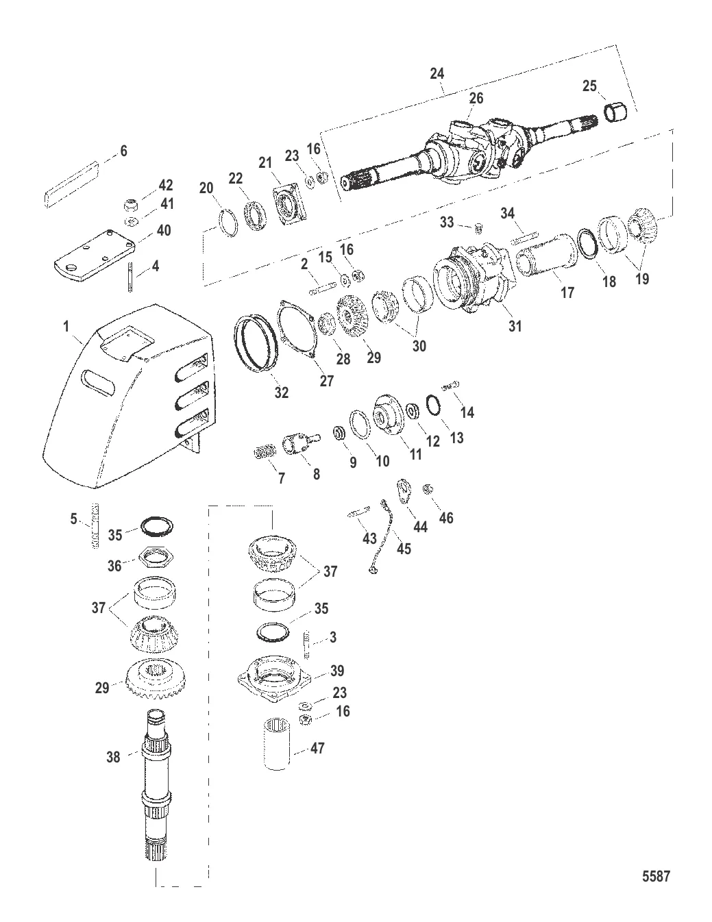 Корпус карданного шарнира Мокрый поддон SSM VII (до 1998 г.)