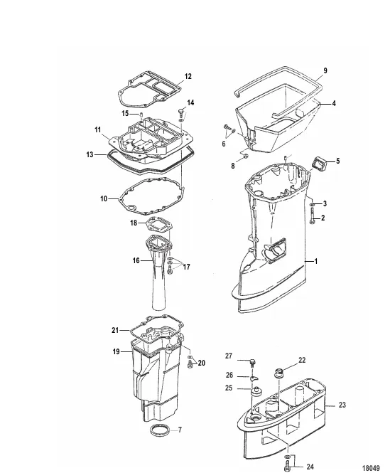 Driveshaft Housing