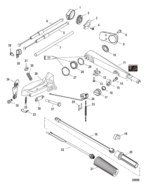 Tiller Handle