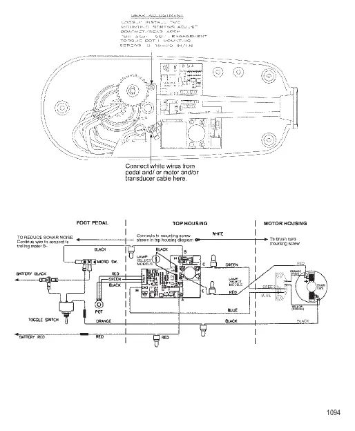 Схема электрических подключений (Модель TE771V) (24 В)