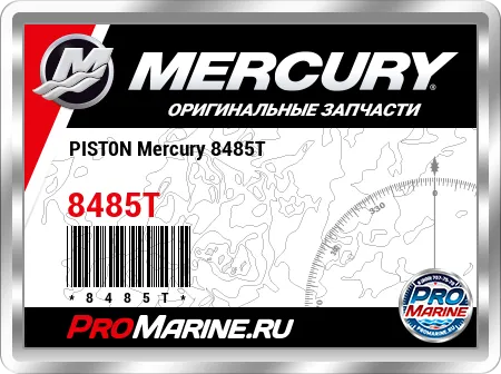 PIST0N Mercury
