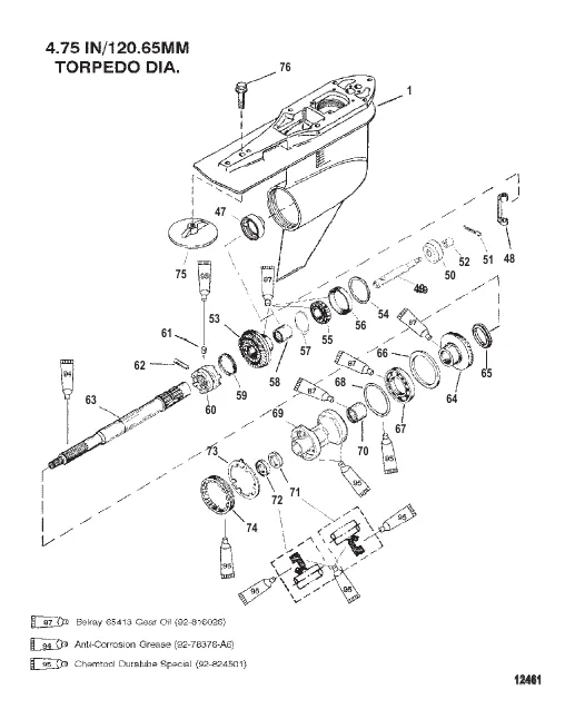 КАРТЕР РЕДУКТОРА (ГРЕБНОЙ ВАЛ – СТАНД., С/Н 0G960500 И ВЫШЕ)