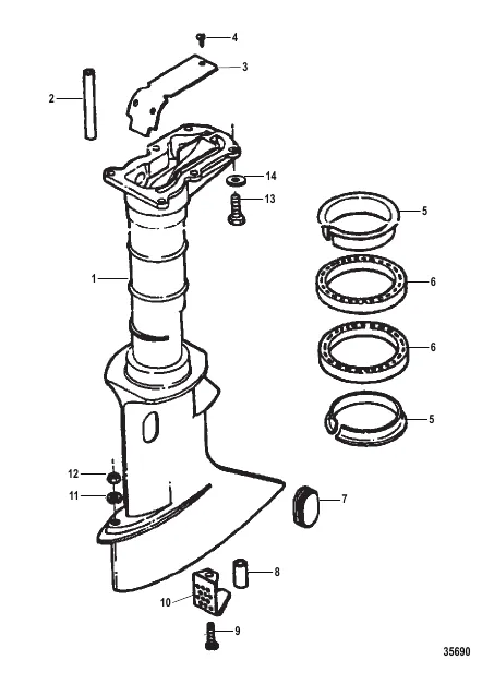 DRIVESHAFT HOUSING