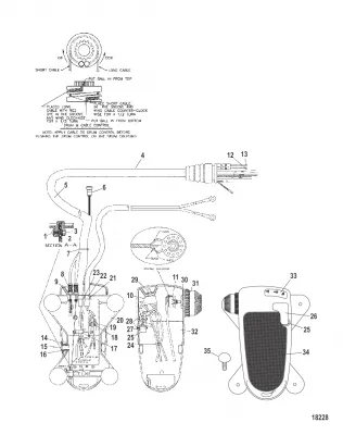 Ножная педаль в сборе (MXC300452)