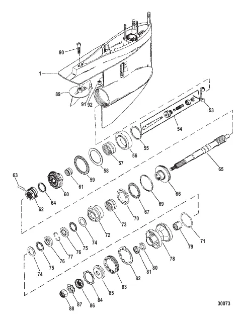 GEAR HOUSING (PROPELLER SHAFT) -(COUNTER ROTATION)