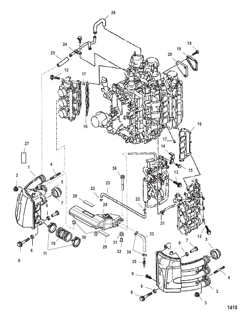 Intake Silencer