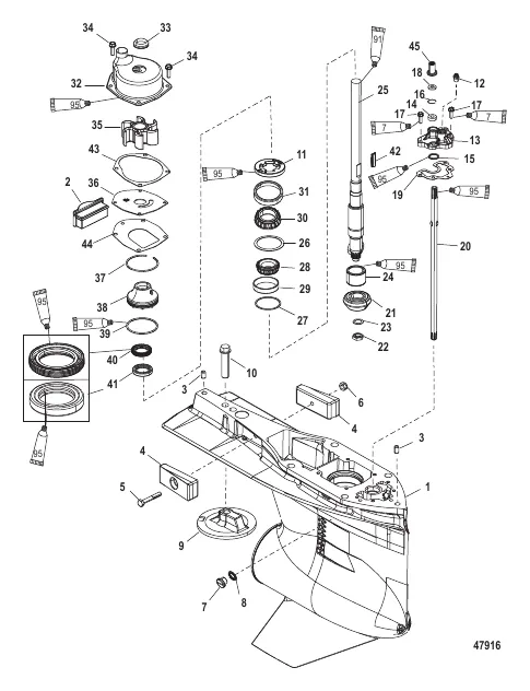 Gear Housing (Driveshaft)