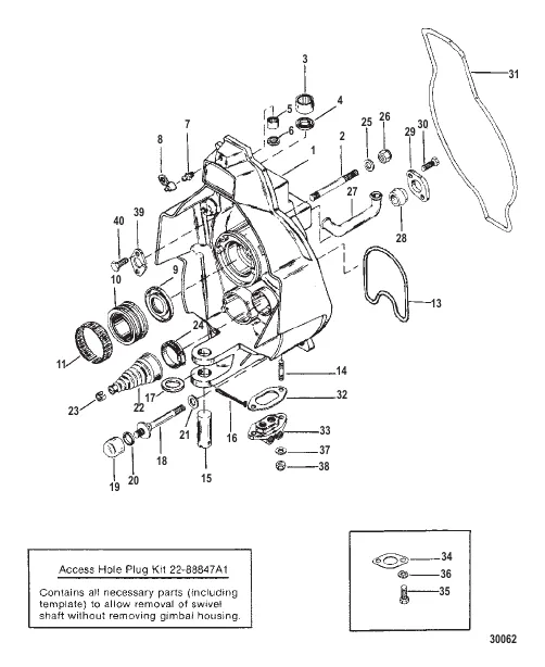 GIMBAL HOUSING SQUARE/SPLINED UPPER SWIVEL SHAFT