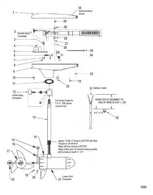 Двигатель для тралового лова в сборе (Модель 580V) (24 В)