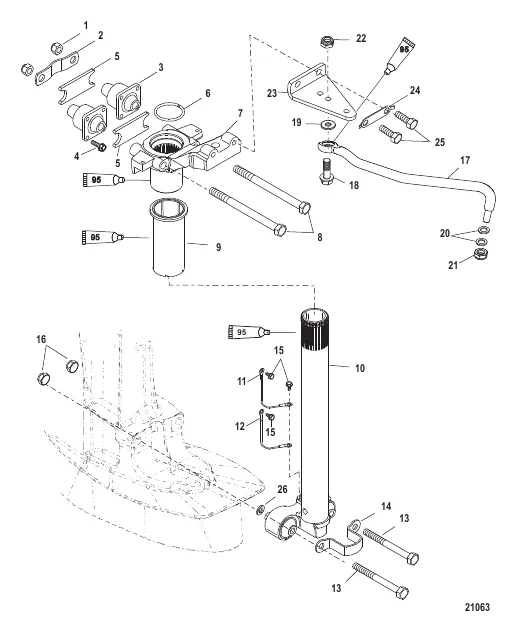 Steering Arm
