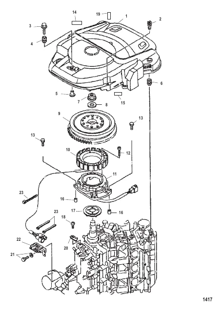 Flywheel