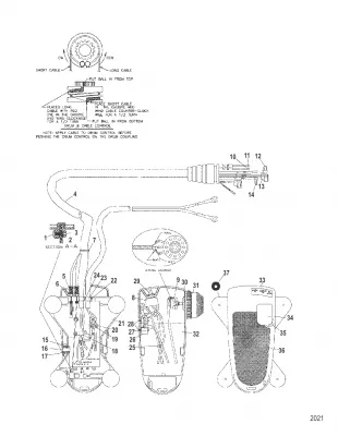 Ножная педаль в сборе (MAP300332)