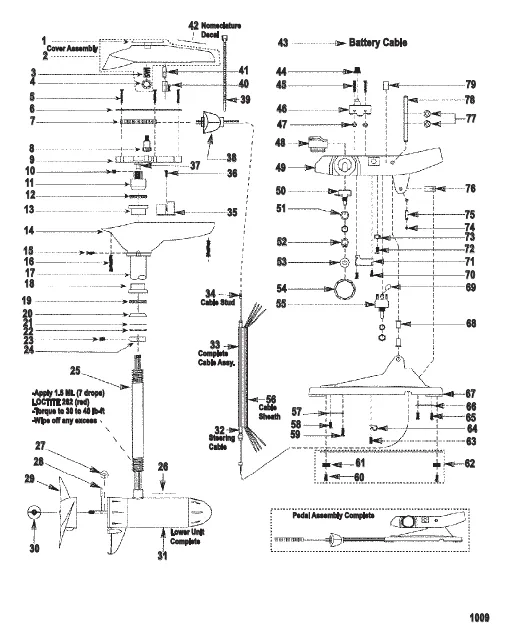 Двигатель для тралового лова в сборе (Модель EF104V / EF107V) (36 В)