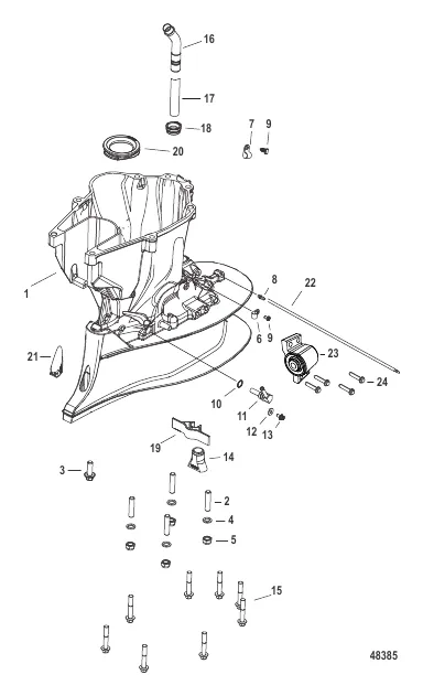 Driveshaft Housing