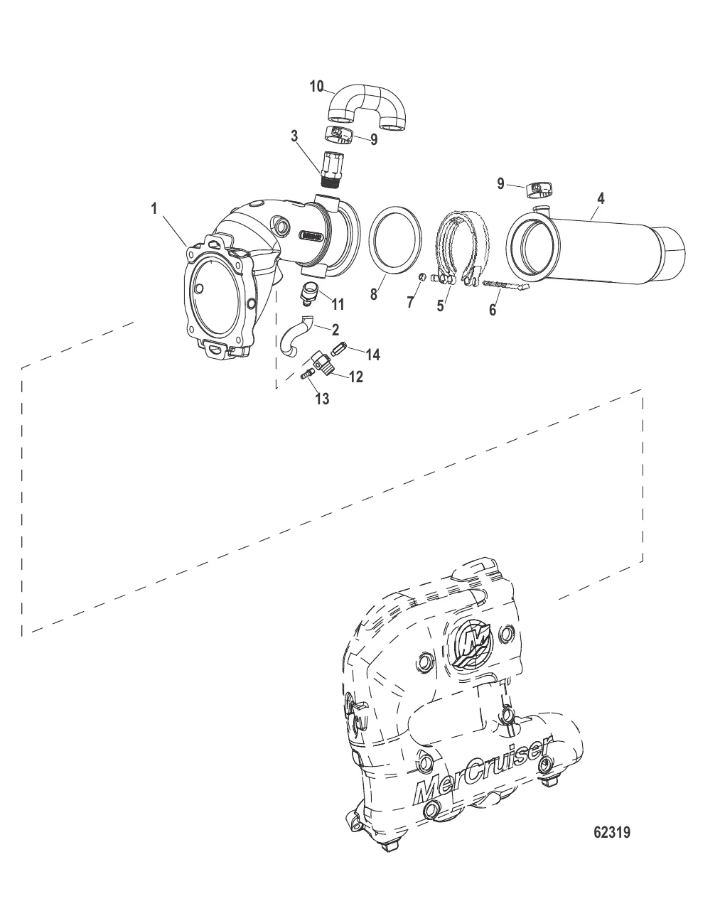 Выводящая труба глушителя и выхлопные шланги 4", рядн. (2A530418 и выше)